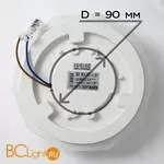 Потолочный светильник Citilux Диамант Смарт CL713A10G - Фото 6