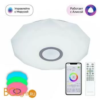 Потолочный светильник Citilux Диамант Смарт CL713A30G
