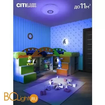 Потолочный светильник Citilux Диамант Смарт CL713A30G - Фото 12