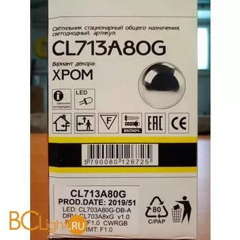 Потолочный светильник Citilux Диамант Смарт CL713A80G - Фото 28