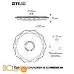 Потолочный светильник Citilux Диамант Смарт CL713A80G - Фото 14