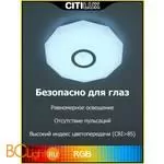 Потолочный светильник Citilux Диамант Смарт CL713A80G - Фото 9