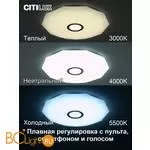 Потолочный светильник Citilux Диамант Смарт CL713A80G - Фото 1