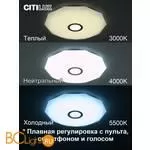 Потолочный светильник Citilux Диамант Смарт CL713A60G - Фото 1
