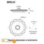 Потолочный светильник Citilux Диамант Смарт CL713A60G - Фото 14