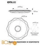 Потолочный светильник Citilux Диамант Смарт CL713A100G - Фото 14