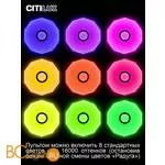 Потолочный светильник Citilux Диамант Смарт CL713A100G - Фото 5