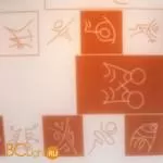 Потолочный светильник Citilux Доминикана CL937120 - Фото 12