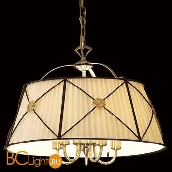 Подвесной светильник Citilux Дрезден CL409151