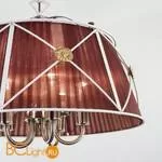 Подвесной светильник Citilux Дрезден CL409153 - Фото 0