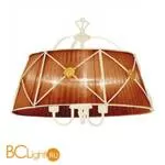 Подвесной светильник Citilux Дрезден CL409133