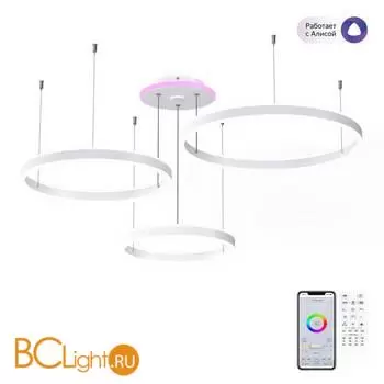 Подвесной светильник Citilux Дуэт Смарт CL719A700 - Фото 0