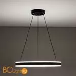 Подвесной светильник Citilux Дуэт CL719501 - Фото 13