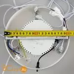 Подвесной светильник Citilux Дуэт CL719640 - Фото 23