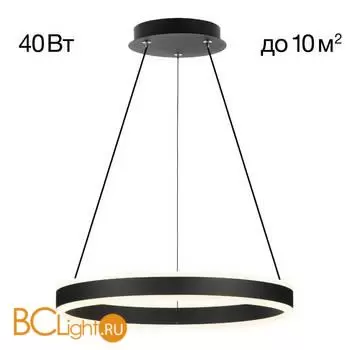 Подвесной светильник Citilux Дуэт CL719401