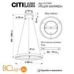 Подвесной светильник Citilux Дуэт CL719401 - Фото 7