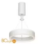 Подвесной светильник Citilux Дуэт CL719010 - Фото 1