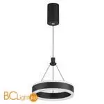 Подвесной светильник Citilux Дуэт CL719011 - Фото 1