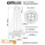 Подвесной светильник Citilux Дуэт CL719680 - Фото 0