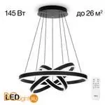 Подвесной светильник Citilux Дуэт CL719651