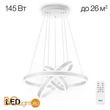 Подвесной светильник Citilux Дуэт CL719650