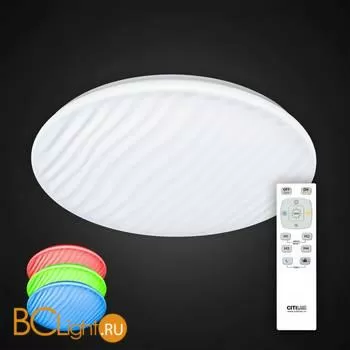 Потолочный светильник Citilux Дюна CL72040RGB