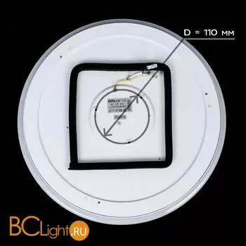 Потолочный светильник Citilux Дюна CL72040RGB - Фото 11