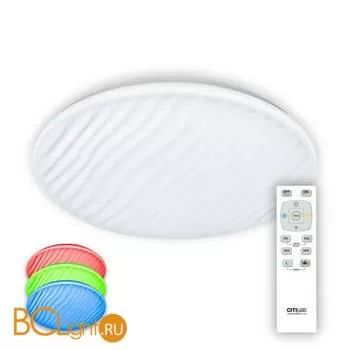 Потолочный светильник Citilux Дюна CL72040RGB - Фото 0