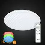 Потолочный светильник Citilux Дюна CL72040RGB