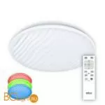 Потолочный светильник Citilux Дюна CL72040RGB - Фото 0