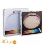 Потолочный светильник Citilux Дюна CL72040RGB - Фото 10