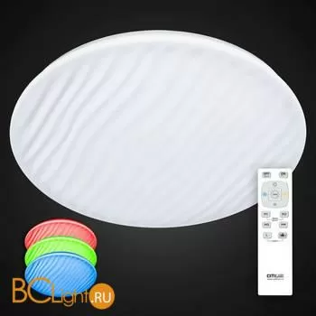 Потолочный светильник Citilux Дюна CL72080RGB - Фото 1