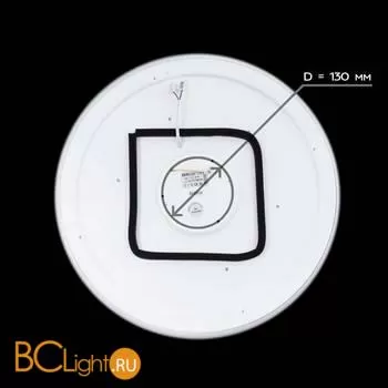 Потолочный светильник Citilux Дюна CL72080RGB - Фото 12