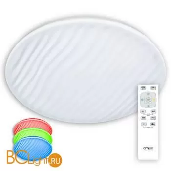 Потолочный светильник Citilux Дюна CL72080RGB - Фото 0