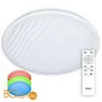 Потолочный светильник Citilux Дюна CL72080RGB - Фото 0