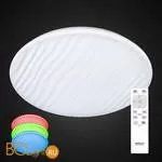 Потолочный светильник Citilux Дюна CL72060RGB - Фото 1