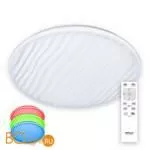 Потолочный светильник Citilux Дюна CL72060RGB - Фото 0