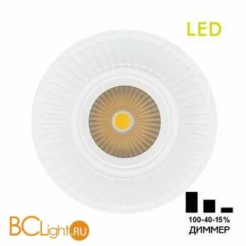 Встраиваемый светильник Citilux Дзета CLD042NW0 - Фото 0