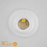 Встраиваемый светильник Citilux Дзета CLD042NW0 - Фото 9