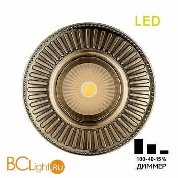 Встраиваемый светильник Citilux Дзета CLD042NW3