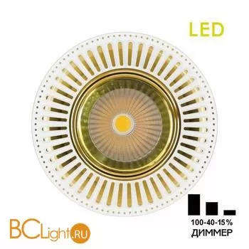 Встраиваемый светильник Citilux Дзета CLD042NW2 - Фото 0