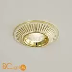 Встраиваемый светильник Citilux Дзета CLD042NW2 - Фото 7