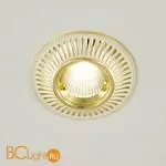 Встраиваемый светильник Citilux Дзета CLD042NW2