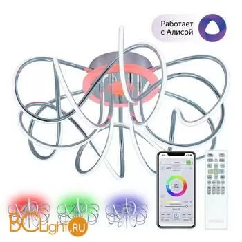 Потолочный светильник Citilux Джемини Смарт CL229A161E