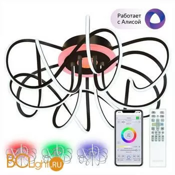 Потолочный светильник Citilux Джемини Смарт CL229A165E