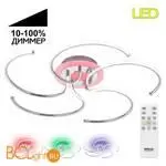 Люстра Citilux Джемини CL229251E - Фото 0