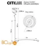 Торшер Citilux Джемини CL229911 - Фото 7