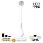 Подвесной светильник Citilux Джемини CL229011