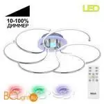 Люстра Citilux Джемини CL229261E