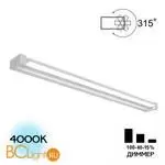 Бра Citilux Джемини CL708290N
